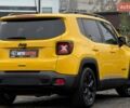 Желтый Джип Ренегат, объемом двигателя 2.36 л и пробегом 112 тыс. км за 14000 $, фото 10 на Automoto.ua
