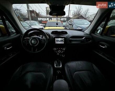 Желтый Джип Ренегат, объемом двигателя 2.36 л и пробегом 112 тыс. км за 14000 $, фото 21 на Automoto.ua