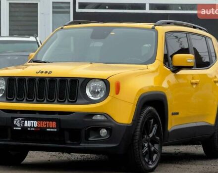 Желтый Джип Ренегат, объемом двигателя 2.36 л и пробегом 112 тыс. км за 14000 $, фото 2 на Automoto.ua