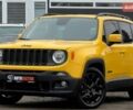Желтый Джип Ренегат, объемом двигателя 2.36 л и пробегом 112 тыс. км за 14000 $, фото 1 на Automoto.ua