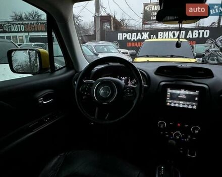 Желтый Джип Ренегат, объемом двигателя 2.36 л и пробегом 112 тыс. км за 14000 $, фото 20 на Automoto.ua