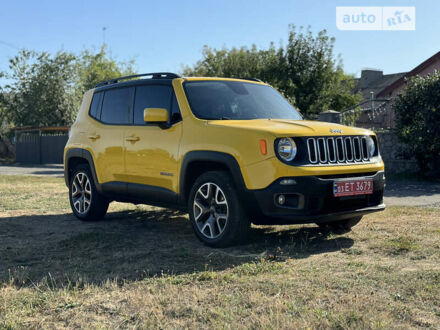 Джип Ренегат 2015 у Полтаві на Automoto.ua Жовтий Джип Ренегат, об'ємом двигуна 2.36 л та пробігом 190 тис. км за 11499 $, фото 1 на Automoto.ua
