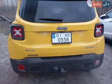 Желтый Джип Ренегат, объемом двигателя 2.4 л и пробегом 163 тыс. км за 12900 $, фото 1 на Automoto.ua