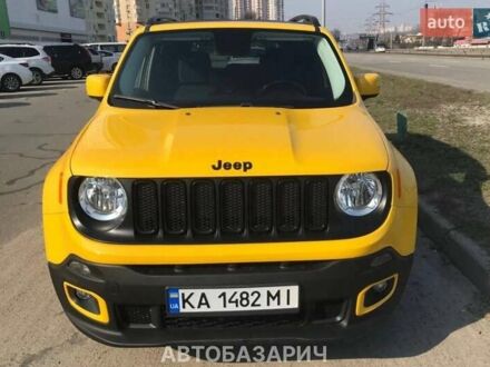 Джип Ренегат 2017 у Луцьку на Automoto.ua Жовтий Джип Ренегат, об'ємом двигуна 2.36 л та пробігом 120 тис. км за 9500 $, фото 1 на Automoto.ua