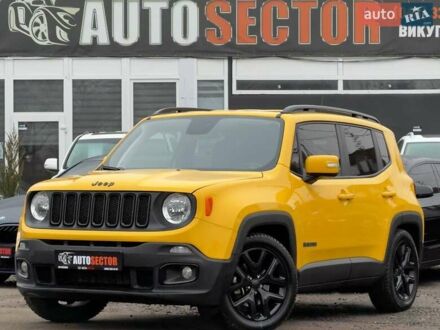 Желтый Джип Ренегат, объемом двигателя 2.36 л и пробегом 112 тыс. км за 14000 $, фото 1 на Automoto.ua