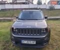 Серый Джип Ренегат, объемом двигателя 2.4 л и пробегом 136 тыс. км за 13500 $, фото 1 на Automoto.ua