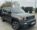 Серый Джип Ренегат, объемом двигателя 2.36 л и пробегом 103 тыс. км за 12000 $, фото 1 на Automoto.ua