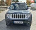 Джип Ренегат 2016 в Новоднестровск на Automoto.ua Серый Джип Ренегат, объемом двигателя 2.36 л и пробегом 82 тыс. км за 17500 $, фото 5 на Automoto.ua