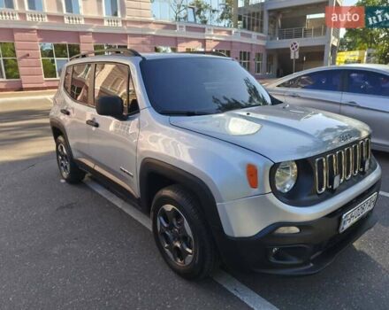 Серый Джип Ренегат, объемом двигателя 2.4 л и пробегом 168 тыс. км за 10900 $, фото 11 на Automoto.ua