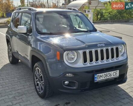Джип Ренегат 2016 в Новоднестровск на Automoto.ua Серый Джип Ренегат, объемом двигателя 2.36 л и пробегом 82 тыс. км за 17500 $, фото 1 на Automoto.ua
