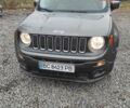 Серый Джип Ренегат, объемом двигателя 2.36 л и пробегом 67 тыс. км за 12600 $, фото 7 на Automoto.ua