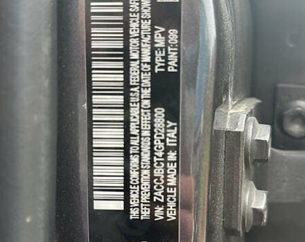 Сірий Джип Ренегат, об'ємом двигуна 2.36 л та пробігом 115 тис. км за 14700 $, фото 10 на Automoto.ua