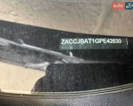 Джип Ренегат 2016 в Кривом Роге на Automoto.ua Серый Джип Ренегат, объемом двигателя 2.36 л и пробегом 146 тыс. км за 12850 $, фото 20 на Automoto.ua