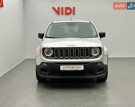 Джип Ренегат 2016 в Киеве на Automoto.ua Серый Джип Ренегат, объемом двигателя 2.4 л и пробегом 135 тыс. км за 12467 $, фото 1 на Automoto.ua