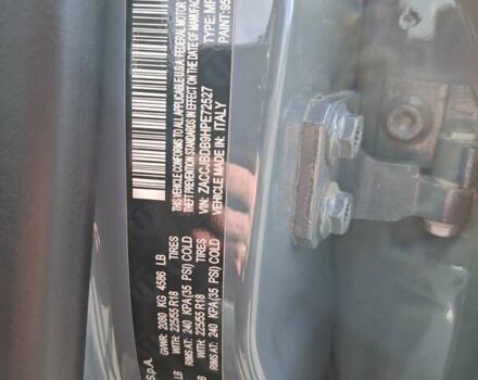 Джип Ренегат 2016 в Новоднестровск на Automoto.ua Серый Джип Ренегат, объемом двигателя 2.36 л и пробегом 82 тыс. км за 17500 $, фото 14 на Automoto.ua