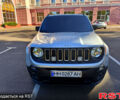Серый Джип Ренегат, объемом двигателя 2.4 л и пробегом 168 тыс. км за 11999 $, фото 4 на Automoto.ua