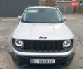 Джип Ренегат 2017 в Полтаве на Automoto.ua Серый Джип Ренегат, объемом двигателя 2.4 л и пробегом 109 тыс. км за 14650 $, фото 11 на Automoto.ua