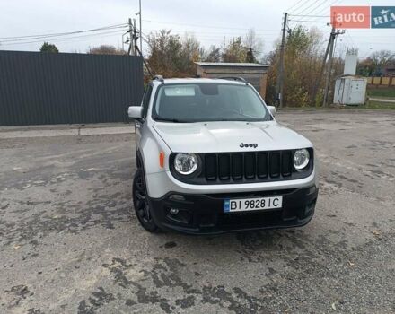 Джип Ренегат 2017 в Полтаве на Automoto.ua Серый Джип Ренегат, объемом двигателя 2.4 л и пробегом 109 тыс. км за 14650 $, фото 10 на Automoto.ua