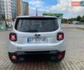 Серый Джип Ренегат, объемом двигателя 2.36 л и пробегом 121 тыс. км за 11550 $, фото 10 на Automoto.ua