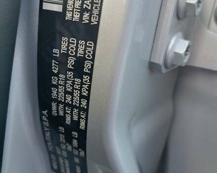 Джип Ренегат 2017 в Полтаве на Automoto.ua Серый Джип Ренегат, объемом двигателя 2.4 л и пробегом 109 тыс. км за 14650 $, фото 44 на Automoto.ua