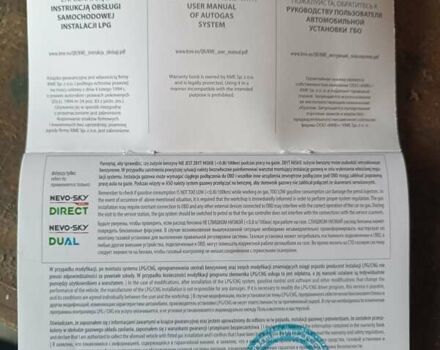 Джип Ренегат 2017 в Полтаве на Automoto.ua Серый Джип Ренегат, объемом двигателя 2.4 л и пробегом 109 тыс. км за 14650 $, фото 47 на Automoto.ua