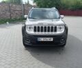 Сірий Джип Ренегат, об'ємом двигуна 2.36 л та пробігом 91 тис. км за 13990 $, фото 1 на Automoto.ua