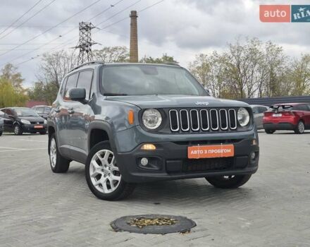 Джип Ренегат 2018 в Кропивницком (Кировограде) на Automoto.ua Серый Джип Ренегат, объемом двигателя 2.36 л и пробегом 134 тыс. км за 14700 $, фото 1 на Automoto.ua