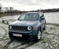 Серый Джип Ренегат, объемом двигателя 2.4 л и пробегом 262 тыс. км за 12900 $, фото 1 на Automoto.ua
