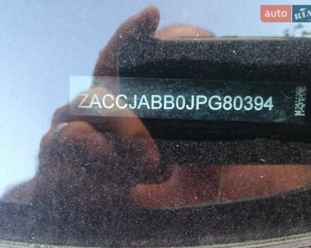 Серый Джип Ренегат, объемом двигателя 2.36 л и пробегом 94 тыс. км за 12500 $, фото 19 на Automoto.ua