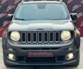 Серый Джип Ренегат, объемом двигателя 2.36 л и пробегом 81 тыс. км за 13700 $, фото 1 на Automoto.ua