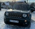 Серый Джип Ренегат, объемом двигателя 2.36 л и пробегом 112 тыс. км за 13600 $, фото 1 на Automoto.ua