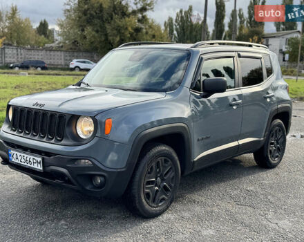 Джип Ренегат 2018 в Киеве на Automoto.ua Серый Джип Ренегат, объемом двигателя 2.36 л и пробегом 117 тыс. км за 14800 $, фото 1 на Automoto.ua