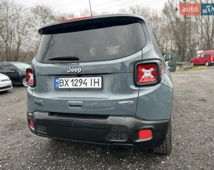 Серый Джип Ренегат, объемом двигателя 2.36 л и пробегом 105 тыс. км за 15999 $, фото 8 на Automoto.ua