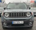 Серый Джип Ренегат, объемом двигателя 2.36 л и пробегом 105 тыс. км за 15999 $, фото 3 на Automoto.ua