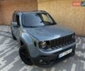 Серый Джип Ренегат, объемом двигателя 2.36 л и пробегом 73 тыс. км за 13550 $, фото 7 на Automoto.ua