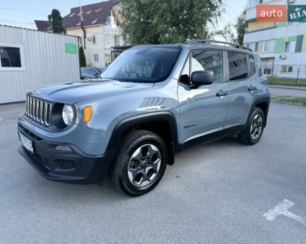 Серый Джип Ренегат, объемом двигателя 2.36 л и пробегом 211 тыс. км за 11300 $, фото 2 на Automoto.ua