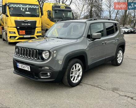 Сірий Джип Ренегат, об'ємом двигуна 2.4 л та пробігом 58 тис. км за 16500 $, фото 28 на Automoto.ua