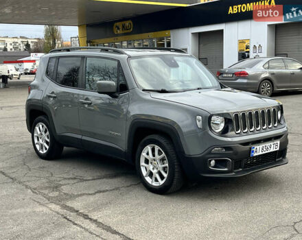 Сірий Джип Ренегат, об'ємом двигуна 2.4 л та пробігом 58 тис. км за 16500 $, фото 36 на Automoto.ua