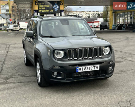 Сірий Джип Ренегат, об'ємом двигуна 2.4 л та пробігом 58 тис. км за 16500 $, фото 34 на Automoto.ua