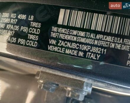 Джип Ренегат 2019 в Одессе на Automoto.ua Серый Джип Ренегат, объемом двигателя 1.33 л и пробегом 38 тыс. км за 19500 $, фото 52 на Automoto.ua
