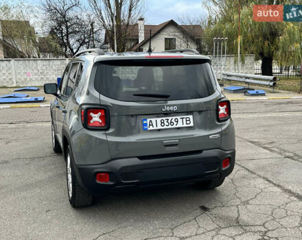 Сірий Джип Ренегат, об'ємом двигуна 2.4 л та пробігом 58 тис. км за 16500 $, фото 10 на Automoto.ua