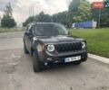 Сірий Джип Ренегат, об'ємом двигуна 2.36 л та пробігом 82 тис. км за 16000 $, фото 1 на Automoto.ua