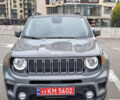 Серый Джип Ренегат, объемом двигателя 2.4 л и пробегом 84 тыс. км за 15600 $, фото 1 на Automoto.ua