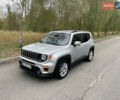 Серый Джип Ренегат, объемом двигателя 2.36 л и пробегом 70 тыс. км за 15700 $, фото 1 на Automoto.ua