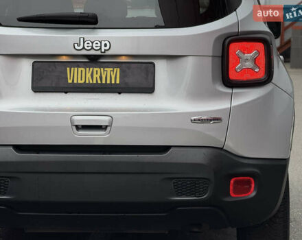 Серый Джип Ренегат, объемом двигателя 2.4 л и пробегом 89 тыс. км за 14500 $, фото 17 на Automoto.ua