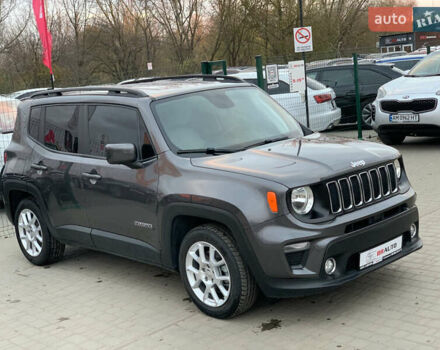 Серый Джип Ренегат, объемом двигателя 2.4 л и пробегом 95 тыс. км за 13499 $, фото 6 на Automoto.ua