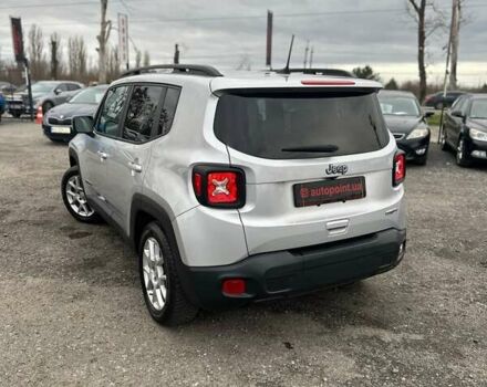 Серый Джип Ренегат, объемом двигателя 2.4 л и пробегом 17 тыс. км за 16200 $, фото 9 на Automoto.ua