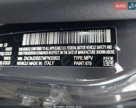 Серый Джип Ренегат, объемом двигателя 0 л и пробегом 45 тыс. км за 13500 $, фото 7 на Automoto.ua