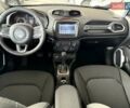 Сірий Джип Ренегат, об'ємом двигуна 2.4 л та пробігом 25 тис. км за 16500 $, фото 14 на Automoto.ua