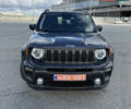 Серый Джип Ренегат, объемом двигателя 2.4 л и пробегом 45 тыс. км за 15300 $, фото 3 на Automoto.ua
